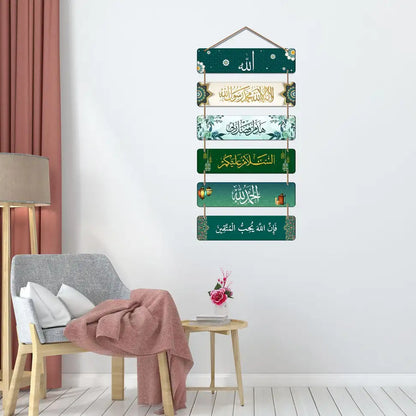 Decorative Wooden Wall Hanging, For Home