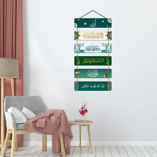Decorative Wooden Wall Hanging, For Home