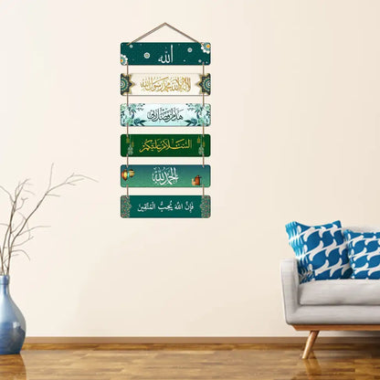 Decorative Wooden Wall Hanging, For Home